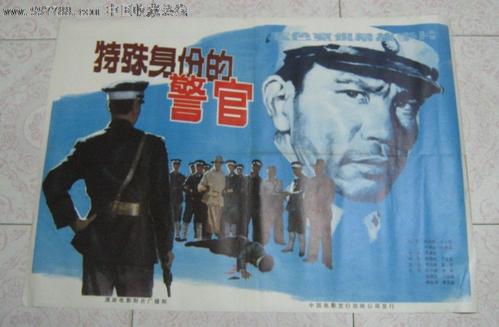 定制日本大同工业大学文凭毕业证