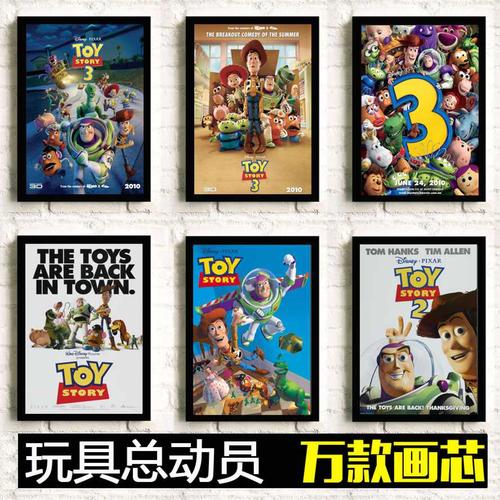 丹麦公用事业账单怎么制作